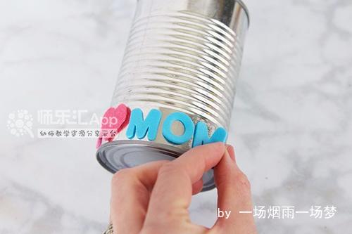 废旧材料自制小花盆 废旧材料自制小花盆